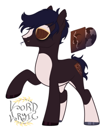 Size: 1864x2264 | Tagged: safe, artist:lordlyric, oc, oc only, oc:copper tunes, earth pony, pony, fallout equestria, base, base artist needed, base used, fallout, forked tongue, male, simple background, solo, stallion, transparent background