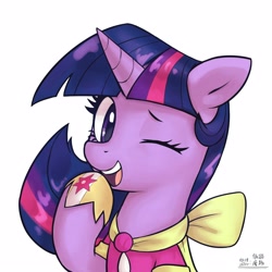 Size: 4000x4000 | Tagged: safe, artist:低能废物, twilight sparkle, pony, unicorn, bust, clothes, dress, female, gala dress, hoof over mouth, horn, looking at you, mare, one eye closed, portrait, simple background, solo, text, white background, wink, winking at you