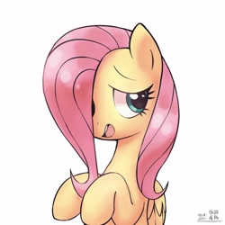 Size: 4000x4000 | Tagged: safe, artist:低能废物, fluttershy, pegasus, pony, g4, bust, female, hair over one eye, mare, open mouth, portrait, simple background, smiling, solo, text, white background