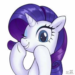 Size: 4000x4000 | Tagged: safe, artist:低能废物, rarity, unicorn, bust, female, grin, hooves on cheeks, horn, mare, one eye closed, portrait, simple background, smiling, solo, text, white background, wink
