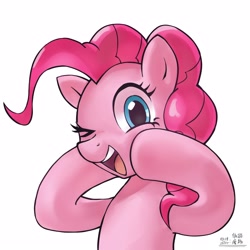 Size: 4000x4000 | Tagged: safe, artist:低能废物, pinkie pie, earth pony, pony, female, hooves on cheeks, looking at you, mare, one eye closed, open mouth, simple background, smiling, solo, text, white background, wink, winking at you