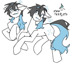 Size: 1125x1023 | Tagged: safe, artist:mugitya012, oc, oc only, earth pony, pony, japanese, simple background, solo, sweat, text, white background