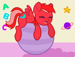 Size: 1376x1052 | Tagged: safe, artist:aidanthedrawerboi10, artist:arxielle, oc, oc:cerise blossom, pony, ball, female, filly, foal, solo
