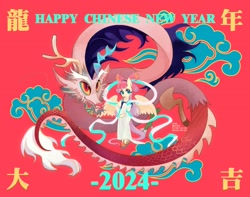 Size: 3543x2791 | Tagged: safe, artist:sadistjolt, discord, fluttershy, draconequus, pegasus, pony, bipedal, chinese new year, clothes, dress, face paint, female, makeup, mare, sandals, year of the dragon
