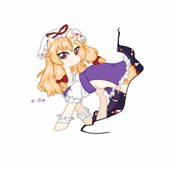 Size: 2480x2480 | Tagged: safe, artist:fish_meow, pony, unicorn, female, horn, looking at you, mare, ponified, simple background, smiling, solo, touhou, white background, yakumo yukari
