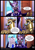 Size: 3508x4961 | Tagged: safe, artist:jedayskayvoker, oc, oc:estrella azul, bat pony, earth pony, pegasus, pony, unicorn, comic:his nocturnal excellency, armor, clothes, comic, dialogue, english, facial hair, helmet, horn, moustache, night guard, night guard armor, royal guard, royal guard armor, wing hands, wings