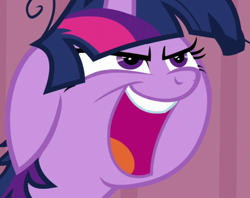 Size: 889x705 | Tagged: safe, screencap, twilight sparkle, alicorn, pony, a trivial pursuit, g4, season 9, close-up, cropped, female, floppy ears, mare, messy mane, open mouth, solo, twilight snapple, twilight sparkle (alicorn), twilighting, twilynanas