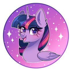 Size: 1082x1073 | Tagged: safe, artist:arllistar, twilight sparkle, alicorn, pony, g4, bust, circle background, ear fluff, female, looking at you, mare, open mouth, solo, twilight sparkle (alicorn)