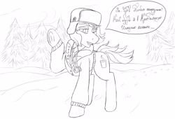 Size: 2560x1739 | Tagged: safe, artist:coffee_caramel, march gustysnows, earth pony, pony, g4, black and white, clothes, crystal empire, grayscale, monochrome, russia, simple background, smiling, snow, tree
