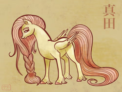 Size: 1280x960 | Tagged: safe, artist:catscratchpaper, fluttershy, pegasus, pony, g4, alternate hairstyle, braid, female, lidded eyes, long feather, mare, paper background, smiling, solo
