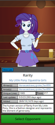 Size: 290x660 | Tagged: safe, artist:horsecat, artist:tavi959, rarity, human, equestria girls, g4, alcohol, bar, bedroom eyes, beer, blue eyes, bracelet, breasts, busty rarity, clothes, explicit source, eyeshadow, female, game, game screencap, hand on hip, humanized, jewelry, kisekae, light skin, makeup, purple hair, skirt, solo, spnati, text