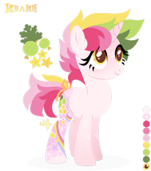 Size: 1920x2182 | Tagged: safe, artist:kabuvee, oc, oc only, oc:ивлин, pony, unicorn, bow, color palette, female, freckles, horn, lineless, mare, simple background, solo, standing, tail, tail bow, transparent background, unicorn oc, yellow eyes
