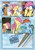 Size: 1920x2715 | Tagged: safe, artist:alexdti, fluttershy, rainbow dash, oc, pegasus, pony, comic:how we met, g4, anxiety, cute, daaaaaaaaaaaw, dashabetes, faic, female, filly, filly fluttershy, filly rainbow dash, floppy ears, shyabetes, social anxiety, weapons-grade cute, woll smoth, younger