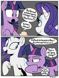 Size: 2118x2805 | Tagged: safe, artist:icey, rarity, twilight sparkle, alicorn, pony, unicorn, g4, 2 panel comic, comic, dialogue, duo, duo female, eyebrows, eyebrows visible through hair, eyeshadow, female, fetlock tuft, hair over one eye, horn, implied kirin, looking at someone, makeup, mare, raised hoof, skidding, speech bubble, thought bubble