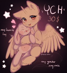 Size: 2849x3118 | Tagged: safe, artist:tyutya, pony, commission, ear fluff, open mouth, spread wings, stars, toy, wings, your character here