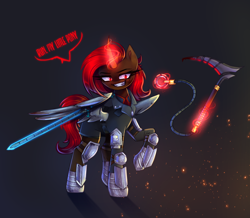 Size: 3000x2615 | Tagged: safe, artist:opal_radiance, oc, oc only, oc:crissia harbinger, oc:harbinger, changeling, changeling queen, amputee, artificial wings, augmented, helldivers 2, pegasus wings, prosthetic limb, prosthetic wing, prosthetics, red eyes, red mane, wings