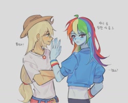 Size: 1191x960 | Tagged: safe, artist:gb_mlp, applejack, rainbow dash, human, equestria girls, g4, applejack's hat, clothes, cowboy hat, dialogue, duo, duo female, female, freckles, gray background, hat, jacket, jewelry, korean, lesbian, necklace, ship:appledash, shipping, simple background, sweat, wristband