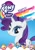 Size: 1064x1500 | Tagged: safe, applejack, fluttershy, pinkie pie, rainbow dash, rarity, twilight sparkle, alicorn, pony, g4, official, cover, dvd, merchandise, twilight sparkle (alicorn)