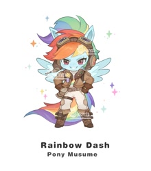 Size: 1232x1399 | Tagged: safe, artist:koyii-kong, rainbow dash, pegasus, anthro, g4, bomber jacket, clothes, female, furrowed brow, gloves, goggles, goggles on head, grin, hand on hip, jacket, looking at you, mare, name, simple background, smiling, smiling at you, smirk, solo, sparkles, tail, uma musume pretty derby, watermark, white background, windswept mane, windswept tail