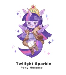 Size: 1232x1399 | Tagged: safe, artist:koyii-kong, twilight sparkle, alicorn, anthro, g4, bag, big crown thingy, book, book bag, boots, clothes, cute, element of magic, female, glasses, jacket, jewelry, mare, meganekko, name, open mouth, open smile, regalia, round glasses, shoes, simple background, skirt, smiling, solo, sparkles, twiabetes, twilight sparkle (alicorn), uma musume pretty derby, watermark, white background
