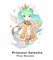 Size: 1232x1399 | Tagged: safe, artist:koyii-kong, princess celestia, alicorn, anthro, g4, clothes, dress, female, frock coat, looking at you, mare, name, simple background, smiling, smiling at you, solo, sparkles, staff, uma musume pretty derby, watermark, white background