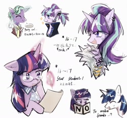 Size: 1554x1447 | Tagged: safe, artist:ssssn_sanao, shining armor, starlight glimmer, twilight sparkle, pony, unicorn, g4, chinese, clothes, colt, colt shining armor, eyes closed, female, filly, filly twilight sparkle, glasses, horn, male, paper, simple background, smiling, white background, younger