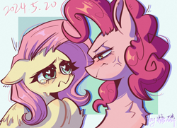 Size: 2778x2015 | Tagged: safe, artist:kandy78626, fluttershy, pinkie pie, earth pony, pegasus, pony, abstract background, angry, cross-popping veins, emanata, female, looking at each other, looking at someone, mare, teary eyes, text