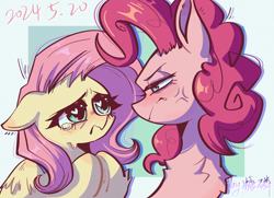 Size: 2778x2015 | Tagged: safe, artist:kandy78626, fluttershy, pinkie pie, earth pony, pegasus, pony, g4, abstract background, angry, cross-popping veins, duo, duo female, emanata, female, looking at each other, looking at someone, mare, teary eyes, text