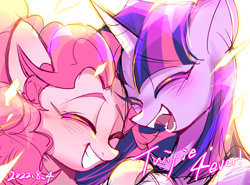 Size: 2300x1700 | Tagged: safe, artist:xiaoxingxin, pinkie pie, twilight sparkle, earth pony, pony, unicorn, g4, cute, duo, duo female, female, horn, lesbian, mare, ship:twinkie, shipping