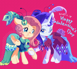 Size: 2184x1948 | Tagged: safe, artist:qiuhu17819, fluttershy, rarity, pegasus, pony, unicorn, g4, clothes, dress, female, holiday, horn, mare, pink background, simple background, text, valentine's day