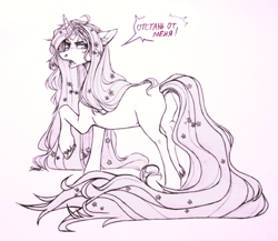 Size: 1600x1387 | Tagged: safe, artist:sparkling_light, oc, pony, unicorn, horn, male, solo, traditional art