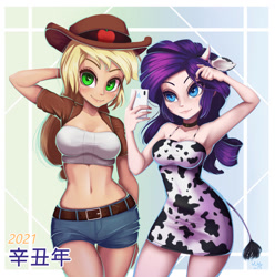 Size: 891x897 | Tagged: safe, artist:the-park, applejack, rarity, human, equestria girls, g4, 2021, arm behind head, armpits, beautiful, beautisexy, belly button, belt, blonde, blonde hair, blue eyes, breasts, busty applejack, busty rarity, cellphone, choker, clothes, cow ears, cow girl, cow horns, cow tail, cowboy hat, cowgirl, cowprint, curvy, daisy dukes, denim, denim shorts, dress, duo, duo female, duo teenagers, female, gradient background, green eyes, hair tie, hat, headband, horns, korean, long hair, looking at you, midriff, old art, phone, purple hair, raricow, reasonably sized breasts, remastered, selfie, sexy, shorts, smartphone, smiling, smiling at you, stupid sexy applejack, stupid sexy rarity, tail, teenage applejack, teenage girls, teenage rarity, teenager, vest