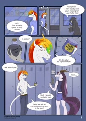 Size: 1700x2395 | Tagged: safe, artist:eqamrd, surprise, oc, oc only, oc:gray rain, oc:kadaus, classical unicorn, horse, unicorn, anthro, 2d, abs, age difference, anthro oc, areola, athletic, biceps, bipedal, butt, cloak, clothes, cloven hooves, comic, comic panel, confused, curved horn, dialogue, duo, english, gym, hair, high res, horn, horns, leonine tail, locker room, lockers, long hair, long tail, magic, male, male nipples, multicolored hair, muscles, muscular male, nipples, nudity, older, older male, pants, partial nudity, pecs, potion, rainbow hair, stallion, standing, story included, strong, surprised, tail, talking, text, topless, unicorn oc, unshorn fetlocks, younger