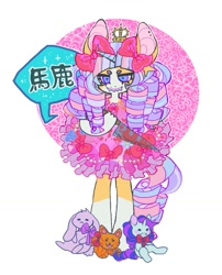 Size: 851x1052 | Tagged: safe, artist:cutesykill, rarity, oc, oc only, oc:bubble bleb, unicorn, anthro, unguligrade anthro, g4, baka, bald face, beanbrows, big bow, big ears, big eyes, blaze (coat marking), blood, bloody knife, bow, bunny plushie, cat plush, circle background, clothes, coat markings, colored eyebrows, colored horn, colored muzzle, colored pinnae, colored sclera, colored teeth, crown, curly mane, curly tail, dress, ear fluff, ear piercing, earring, eyebrows, eyelashes, facial markings, fangs, female, flower, frilly dress, hair bow, holding, holding a knife, horn, japanese, jewelry, knife, lolita fashion, long mane, long tail, mare, mealy mouth (coat marking), multicolored mane, multicolored tail, narrowed eyes, orange coat, passepartout, piercing, pink bow, pink dress, pink teeth, plushie, purple eyes, purple sclera, rarity plushie, regalia, ringlets, sharp teeth, simple background, smiling, socks (coat markings), solo, speech bubble, standing, tail, tall ears, teeth, text, thick eyelashes, translated in the description, two toned eyes, unicorn horn, unusual pupils, white background
