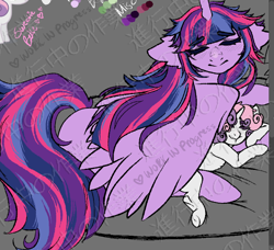 Size: 688x627 | Tagged: safe, artist:momma-fleur, sweetie belle, twilight sparkle, alicorn, pony, unicorn, g4, cuddling, cute, duo, duo female, female, horn, obtrusive watermark, sleeping, sleepy, twiabetes, twilight sparkle (alicorn), unfinished art, watermark, wip