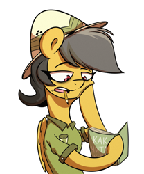 Size: 1087x1308 | Tagged: safe, artist:la hum, daring do, pegasus, pony, g4, bags under eyes, book, cyrillic, female, mare, russian, simple background, solo, translated in the description, white background