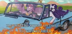 Size: 2500x1200 | Tagged: safe, artist:slapearl, rarity, twilight sparkle, alicorn, pony, unicorn, g4, car, driving, duo, female, fire, horn, jewelry, lesbian, mare, peytral, regalia, ship:rarilight, shipping, spread wings, sunglasses, text, twilight sparkle (alicorn), vehicle, wings