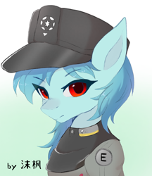 Size: 1852x2142 | Tagged: oc name needed, safe, artist:mo_feng, oc, oc only, pegasus, pony, fallout equestria, enclave, eyelashes, grand pegasus enclave, male, pegasus oc, pony oc, red eyes, solo