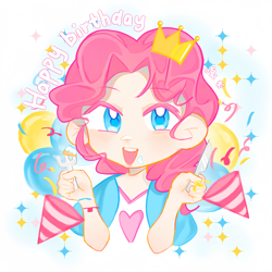 Size: 4320x4320 | Tagged: safe, artist:嘎米, pinkie pie, human, abstract background, balloon, bust, confetti, crown, fork, happy birthday, heart, humanized, jewelry, knife, open mouth, pinkie pie's birthday, portrait, regalia, smiling, text