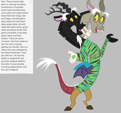Size: 640x600 | Tagged: safe, artist:fizzled_kitty, edit, discord, draconequus, g4, alternate color palette, alternate design, google translate, gray background, green fur, implied fluttershy, male, multiple heads, recolor, simple background, solo, stripes, two heads