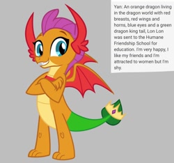 Size: 640x600 | Tagged: safe, artist:fizzled_kitty, edit, smolder, dragon, g4, alternate color palette, crown, dragoness, female, google translate, gray background, green tail, implied lesbian, implied school of friendship, jewelry, recolor, red horns, red wings, regalia, simple background, solo, tail, wings