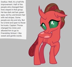 Size: 640x600 | Tagged: safe, artist:fizzled_kitty, edit, ocellus, changedling, changeling, g4, alternate color palette, brown hair, female, google translate, gray background, green eyes, implied school of friendship, implied thorax, recolor, red body, red hair, simple background, solo