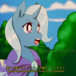 Size: 900x900 | Tagged: safe, artist:zeldaprincessgirl100, trixie, pony, unicorn, g4, bust, female, horn, mare, open mouth, solo, subtitles, watermark, white pupils