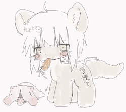 Size: 1014x910 | Tagged: safe, artist:x3tamago, pony, animated, anime, carrot, cute, eating, food, gif, made in abyss, nanachi, ponified, solo