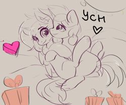 Size: 3000x2500 | Tagged: safe, oc, earth pony, pegasus, pony, unicorn, commission, couple, cute, horn, ych result