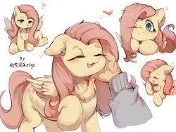 Size: 2048x1536 | Tagged: safe, artist:柏雪闻采edge_, fluttershy, pegasus, pony, :3, blushing, eyes closed, female, grin, hand, heart, mare, one eye closed, question mark, raised hoof, simple background, sitting, smiling, text, tongue out, white background, wink