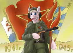 Size: 2560x1841 | Tagged: safe, artist:coffee_caramel, earth pony, pony, 1941-1945, 9th may, air force, hooves, male, navy, red flag, simple background, soviet union, submachine gun, ussr army, victory day (russia), weapon, world war ii