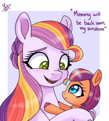 Size: 1840x2048 | Tagged: safe, artist:galaxy swirl, sunny starscout, sunny starscout's mother, earth pony, pony, g5, my little pony: tell your tale, spoiler:g5, dialogue, duo, duo female, female, holding a pony, looking at each other, looking at someone, mother and child, mother and daughter, open mouth, open smile, smiling, smiling at each other