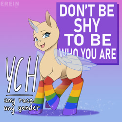 Size: 2000x2000 | Tagged: safe, artist:erein, pony, advertisement, any gender, any race, auction, auction open, clothes, commission, ears up, gradient background, high res, horn, lgbt, looking at you, open mouth, pride, pride month, pride socks, rainbow socks, simple background, smiling, smiling at you, socks, solo, striped socks, text, wings, ych sketch, your character here