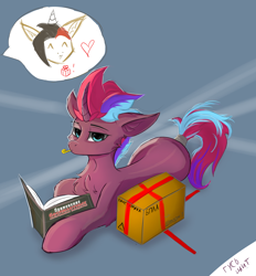 Size: 3300x3560 | Tagged: safe, artist:gooseshit, oc, oc only, oc:tempest revenant, pony, unicorn, book, box, duo, horn, oc x oc, shipping